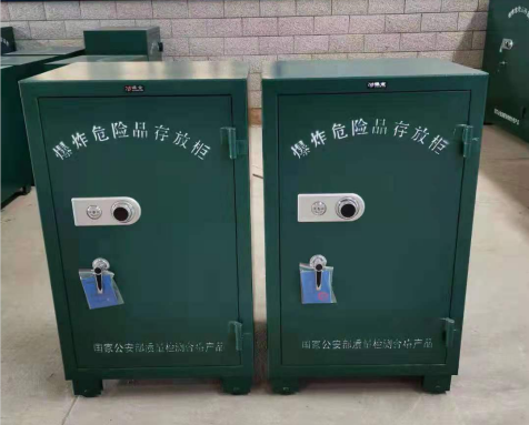 禄丰炸药箱爆炸物品存放柜需要组装吗