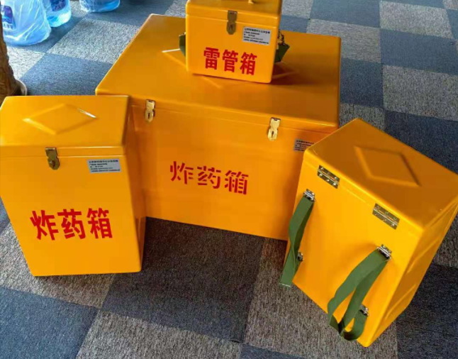 禄丰矿用炸药储存箱防止生锈的方法与措施